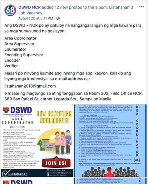 DSWD Hiring: Area Coordinators + Supervisors.